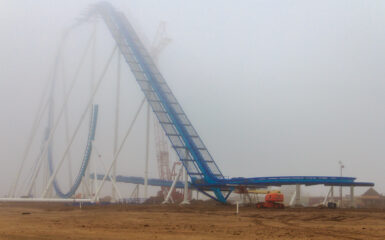 Gatekeeper Construction